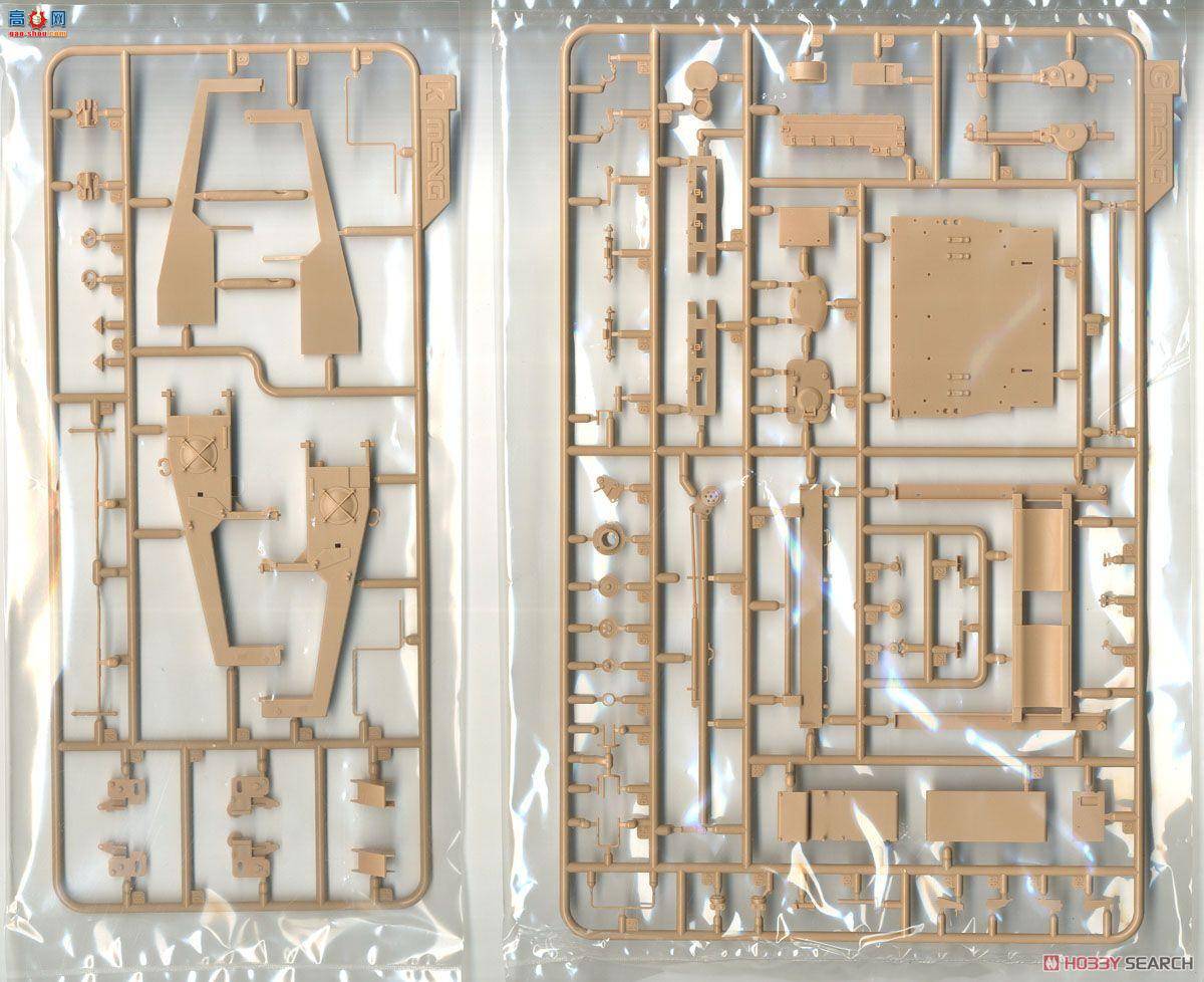 MENG ս�� SS-011 ����˹ BMR-3M װ��ɨ�׳�