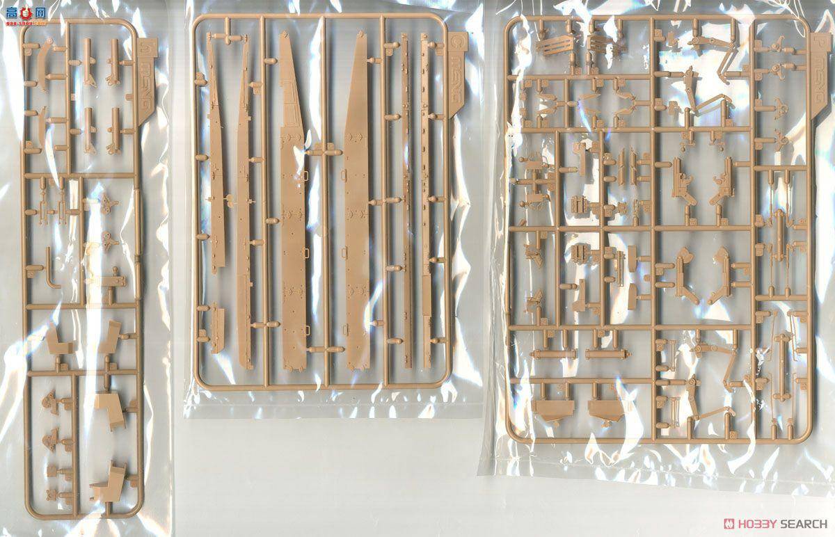 MENG ս�� SS-011 ����˹ BMR-3M װ��ɨ�׳�