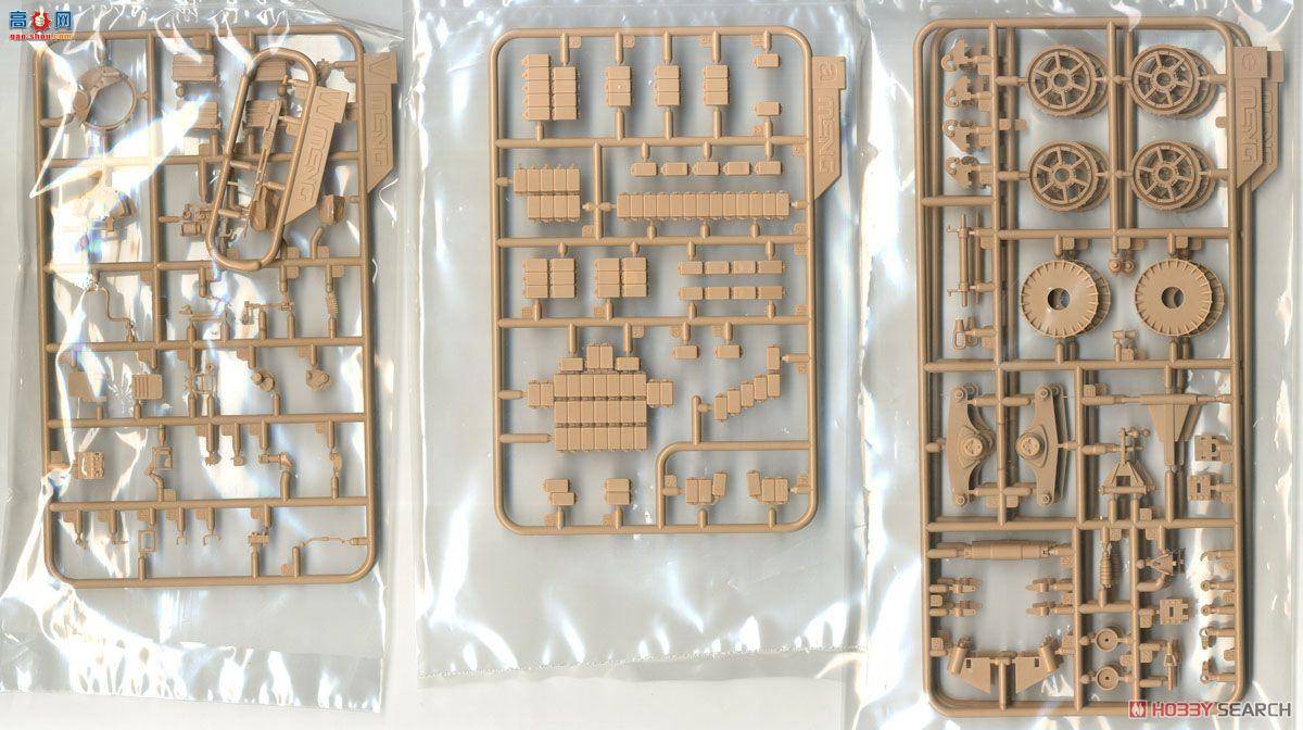 MENG ս�� SS-011 ����˹ BMR-3M װ��ɨ�׳�