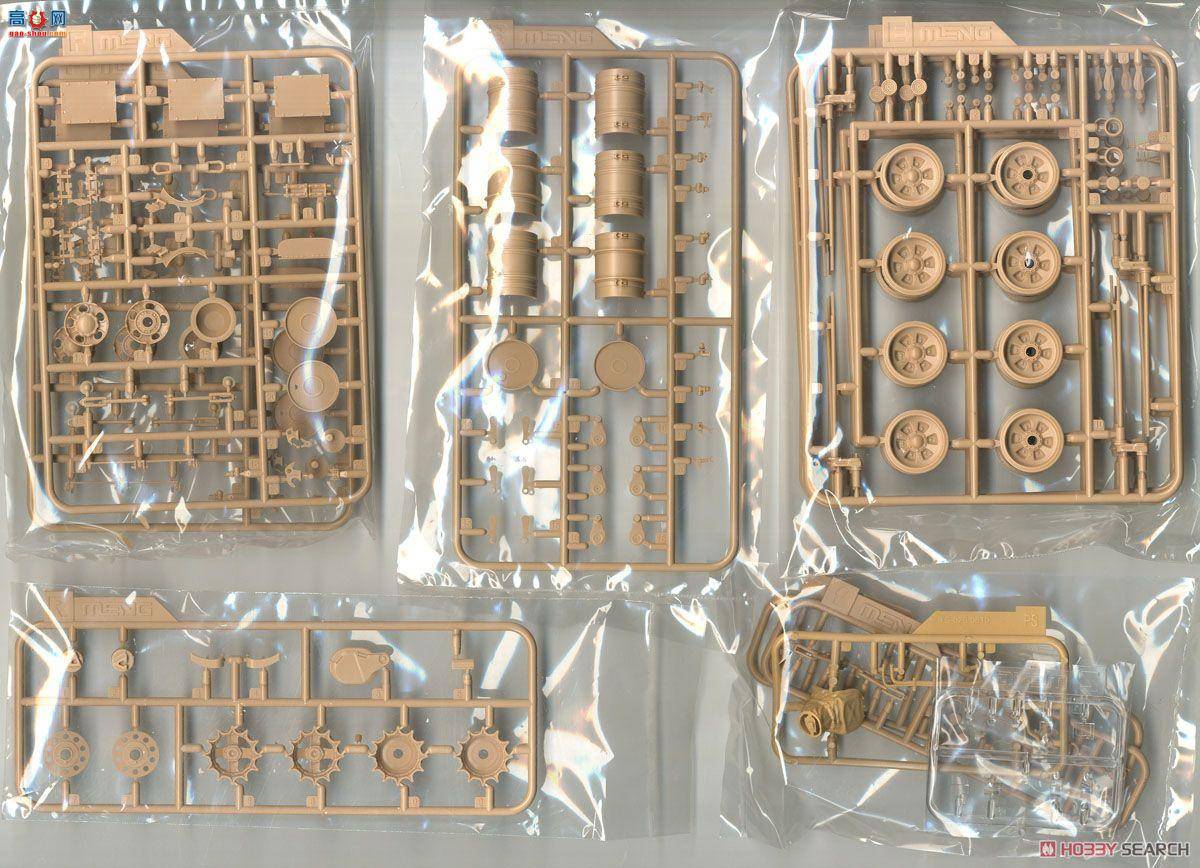 MENG ս�� SS-011 ����˹ BMR-3M װ��ɨ�׳�