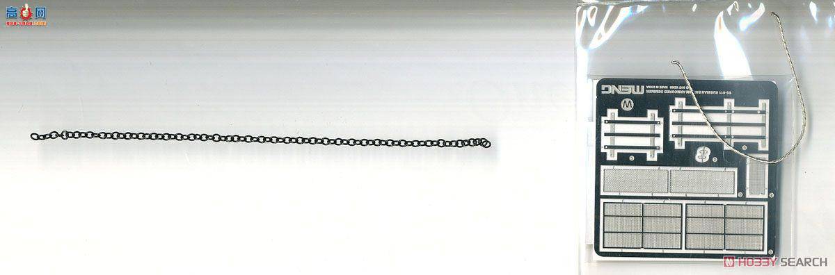 MENG ս�� SS-011 ����˹ BMR-3M װ��ɨ�׳�