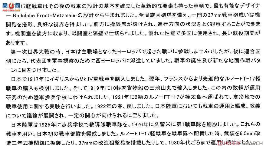 MENG ս TS-008S ձFT17̹