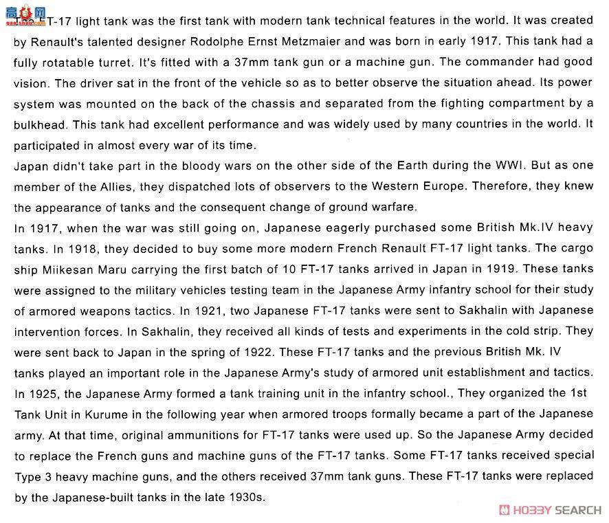 MENG ս TS-008S ձFT17̹