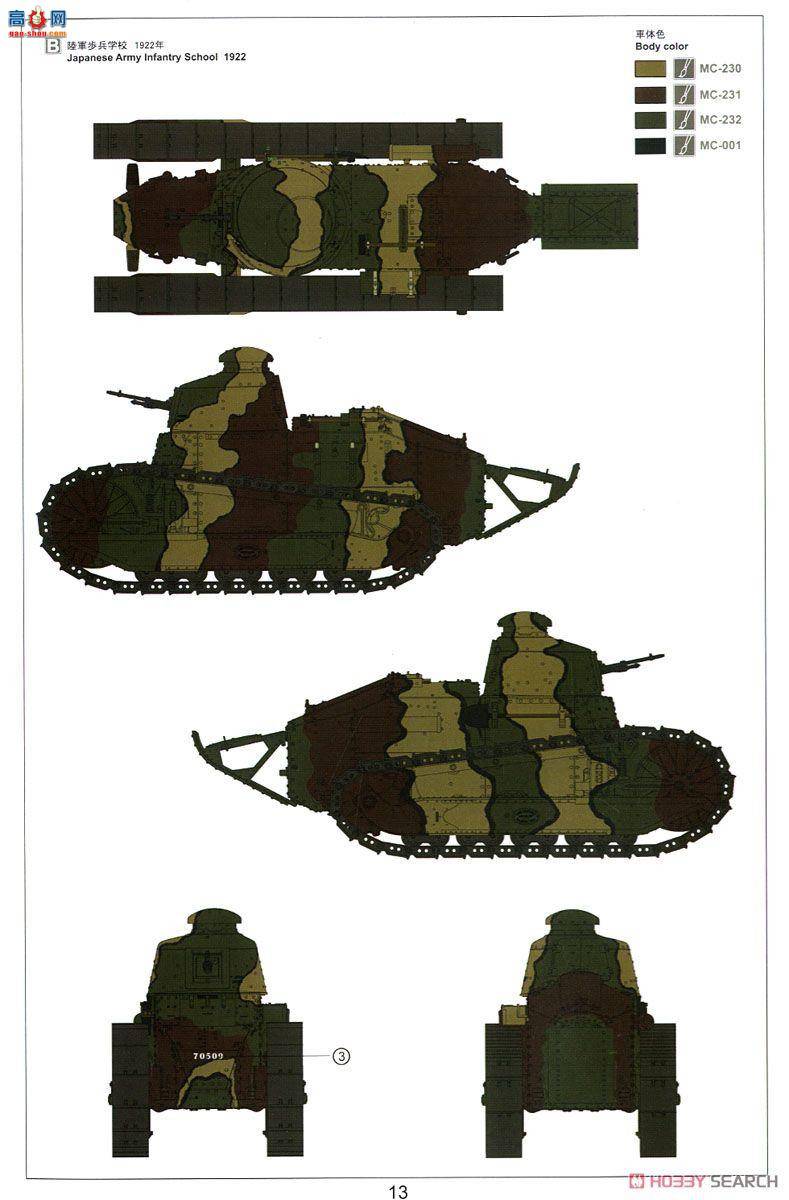 MENG ս TS-008S ձFT17̹