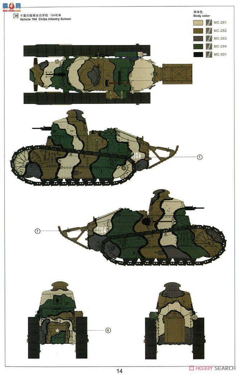 MENG ս TS-008S ձFT17̹