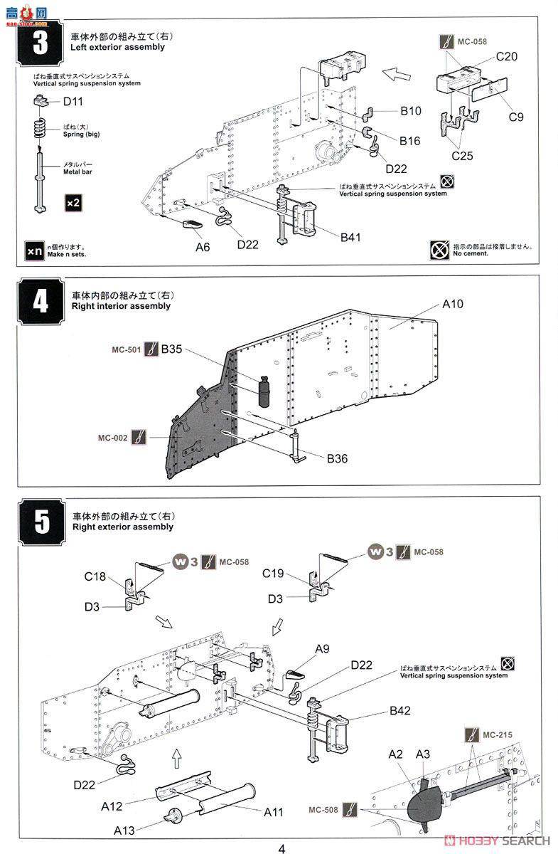 MENG ս TS-008S ձFT17̹