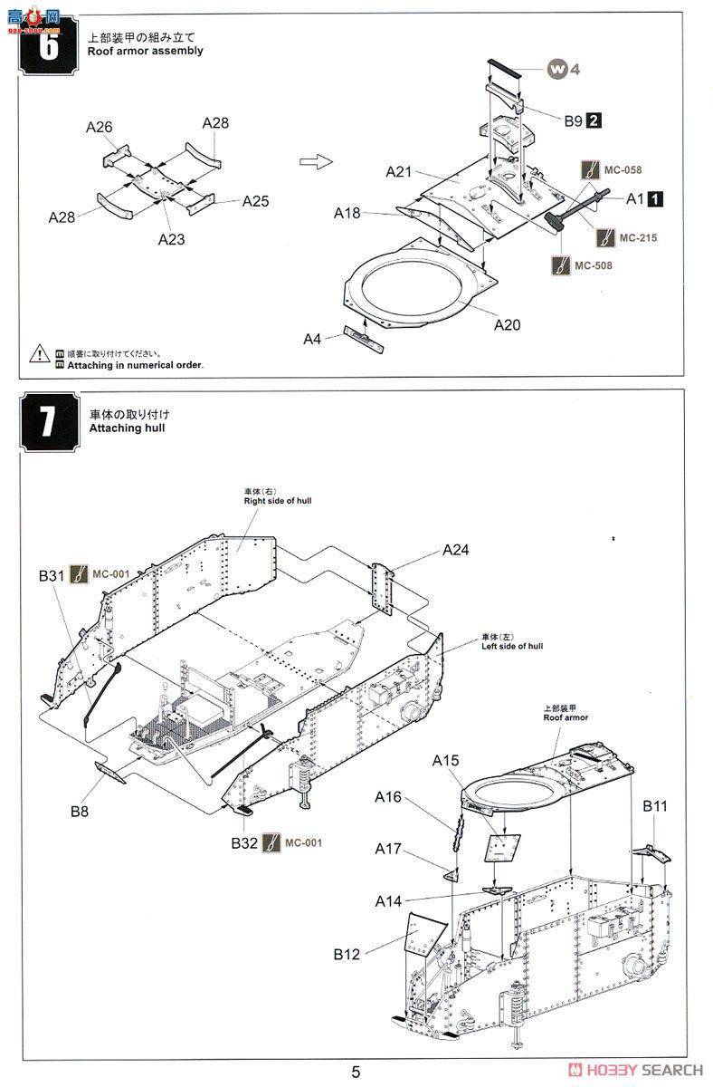 MENG ս TS-008S ձFT17̹
