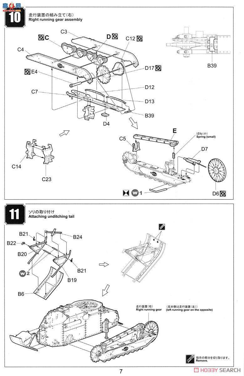 MENG ս TS-008S ձFT17̹