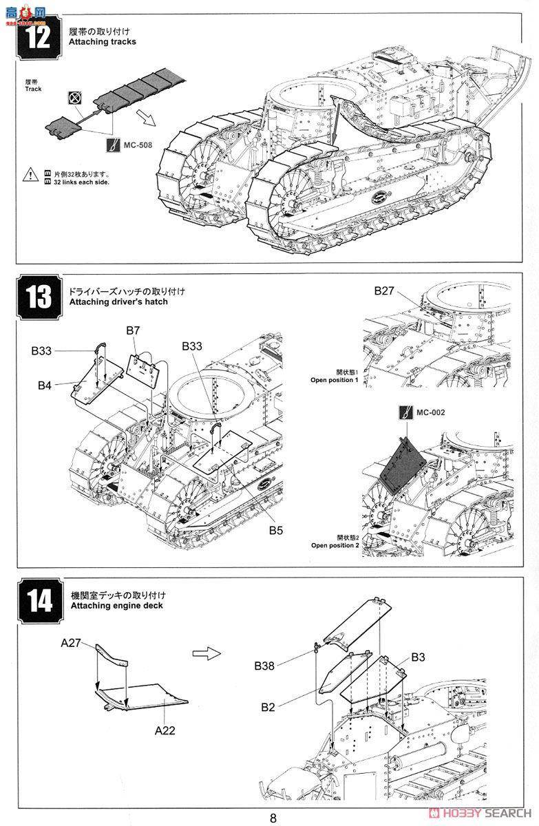MENG ս TS-008S ձFT17̹