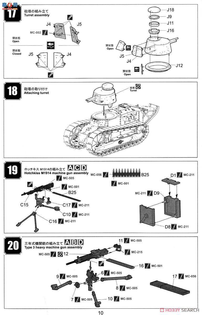 MENG ս TS-008S ձFT17̹