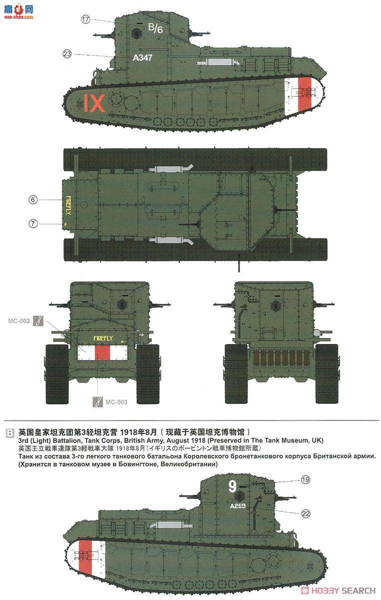 MENG ս TS-021S ӢMk.AݱȮ̹˼