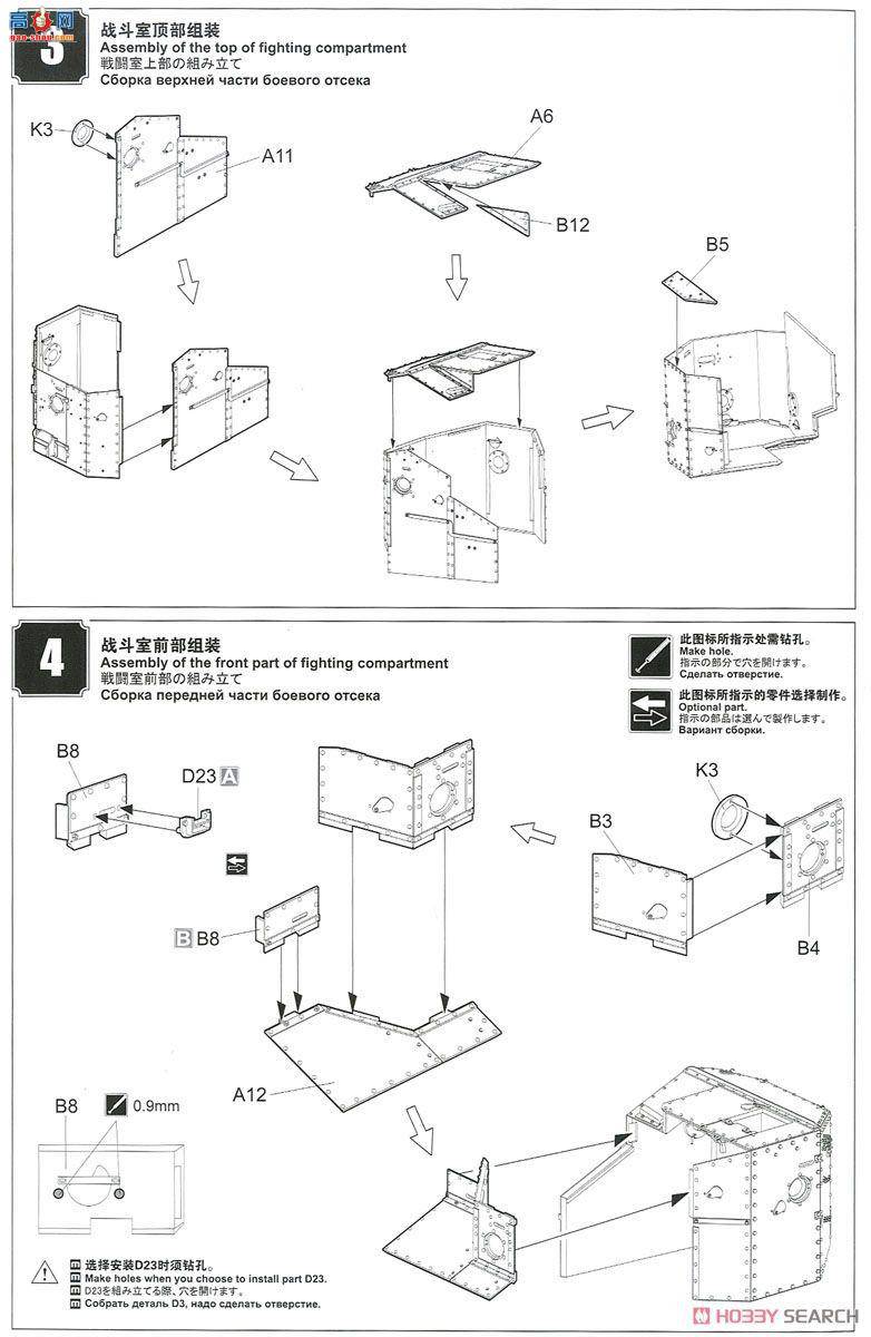 MENG ս TS-021S ӢMk.AݱȮ̹˼