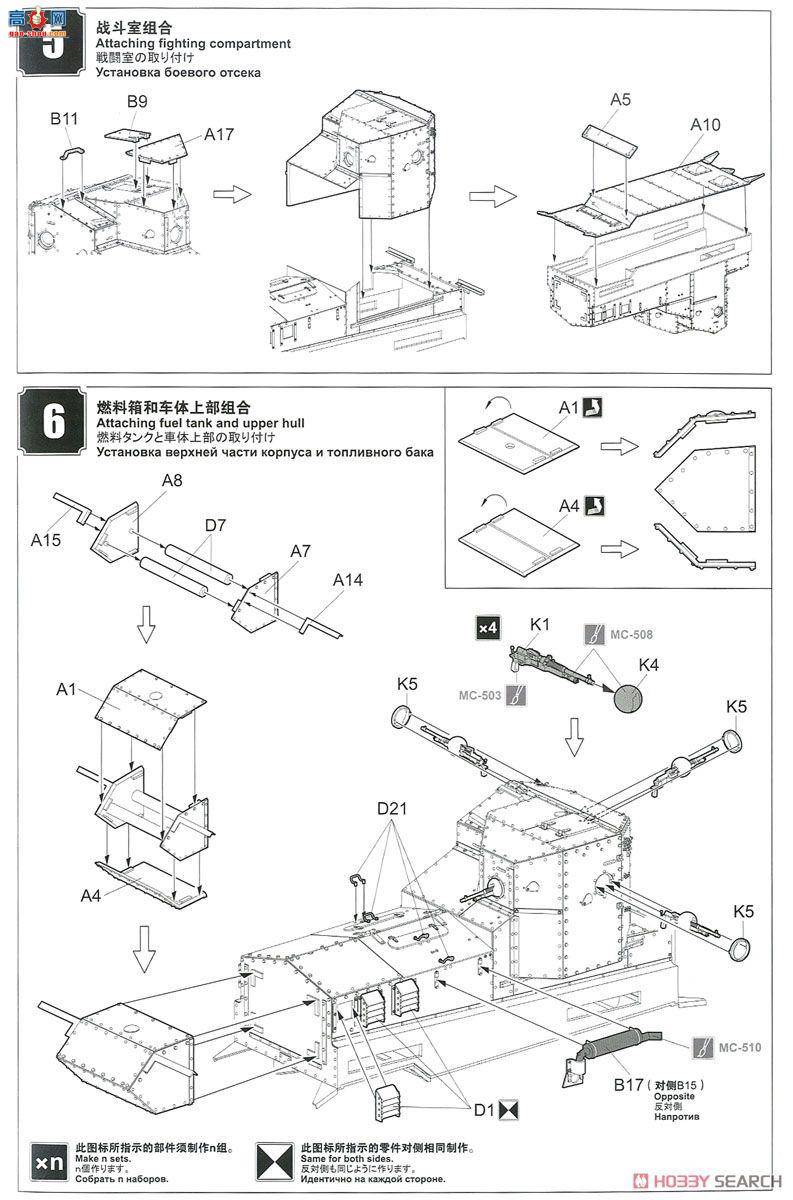 MENG ս TS-021S ӢMk.AݱȮ̹˼