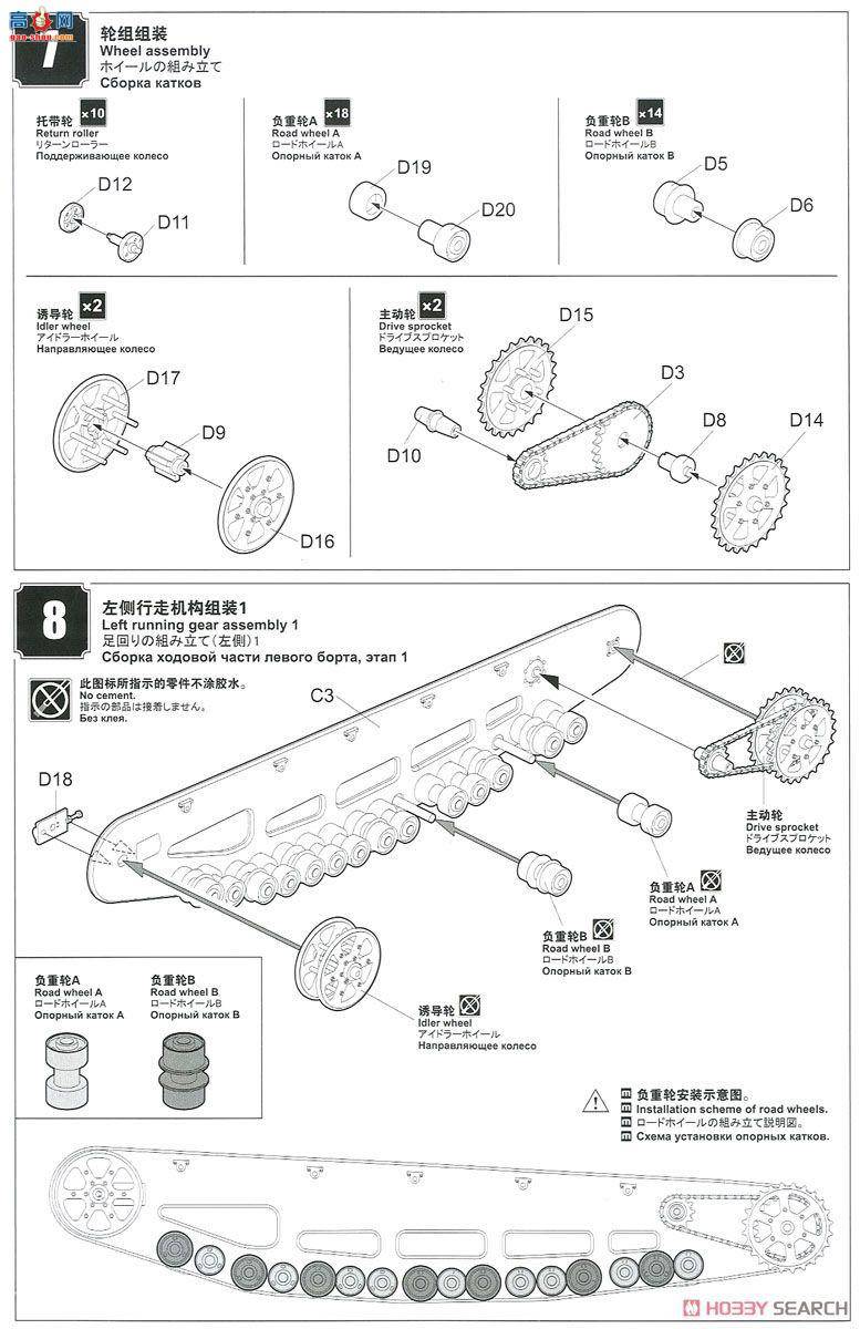 MENG ս TS-021S ӢMk.AݱȮ̹˼