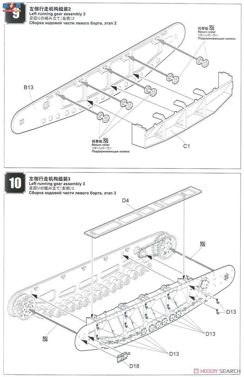 MENG ս TS-021S ӢMk.AݱȮ̹˼