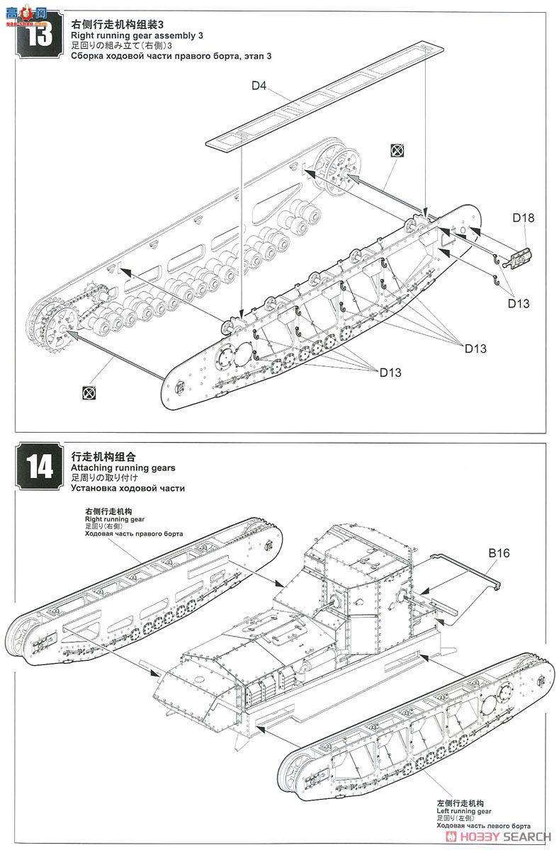 MENG ս TS-021S ӢMk.AݱȮ̹˼