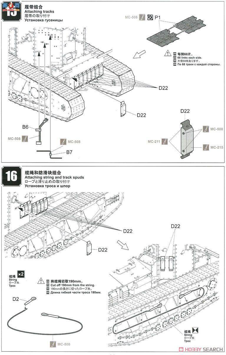 MENG ս TS-021S ӢMk.AݱȮ̹˼