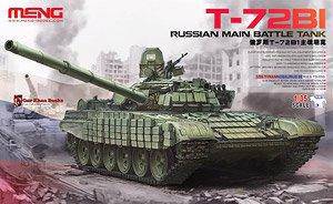 MENG ս TS-033 ˹ T-72B1 ս̹