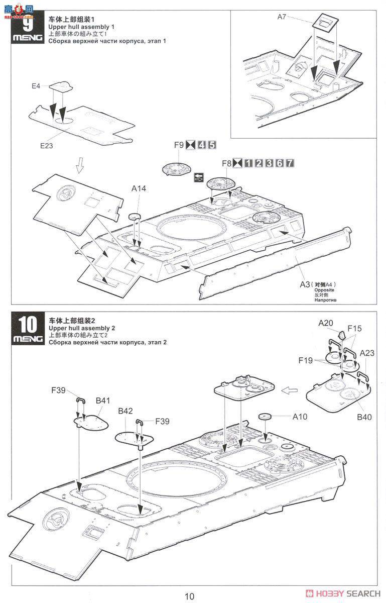 MENG ս TS-035 ս¹̹˺ڱA