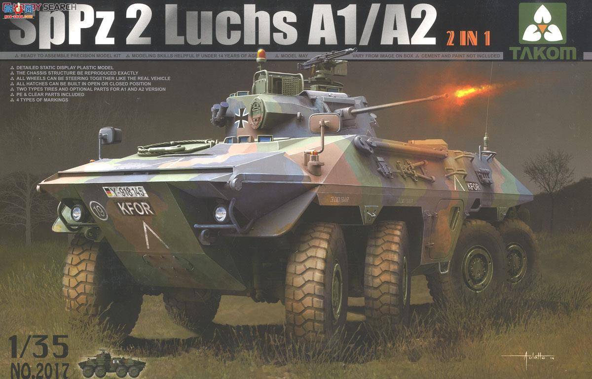  TAKOM ս 2017 ¾spPz 2 Luchs A1/A2