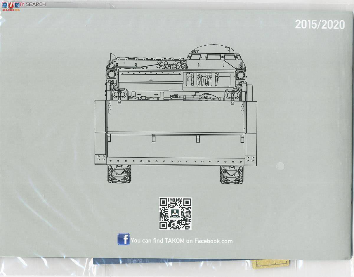  TAKOM ս 2020 M9 Aceò