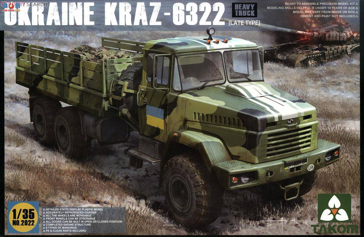  TAKOM ս 2022 ڿKrAZ-6322Ϳ 