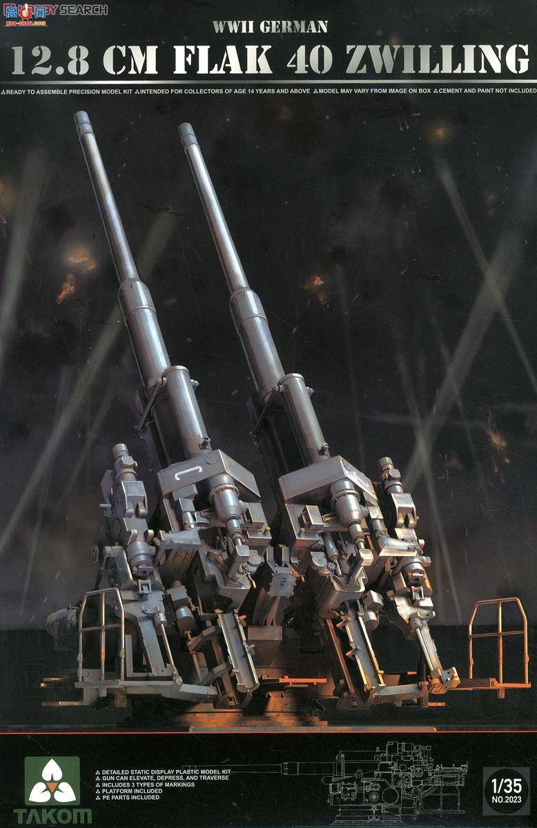  TAKOM ս 2023 ս12.8cm Flak40 ˫ܷջ