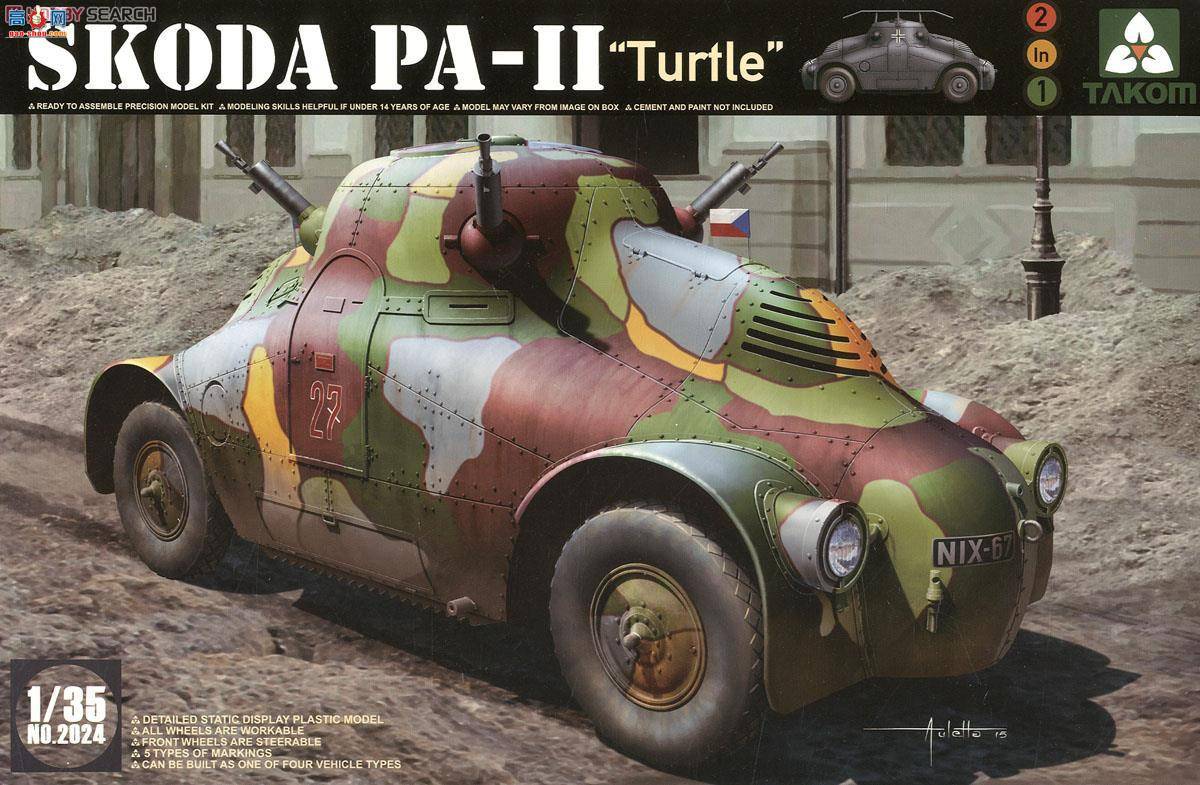  TAKOM ս 2024 սSkoda Pa-IIڹװ׳
