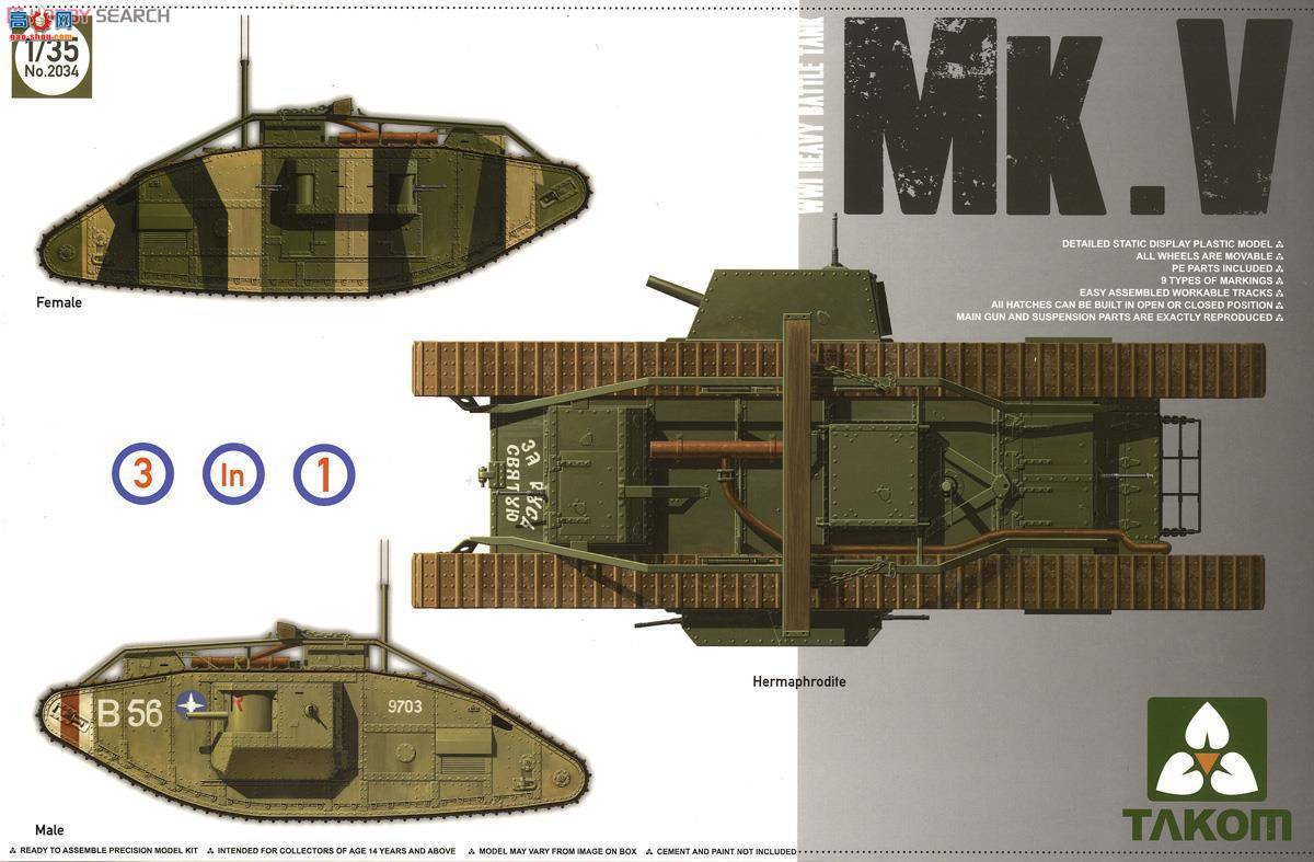  TAKOM ս 2034 һսMarkV̹