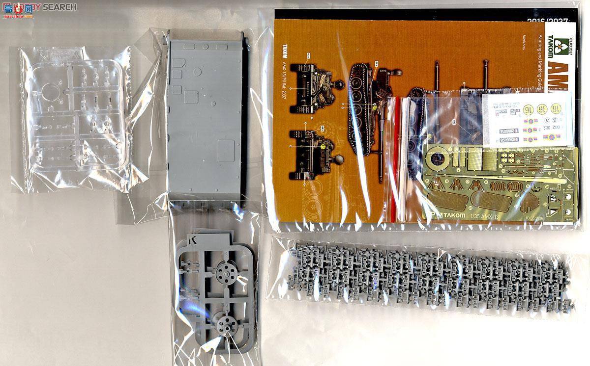  TAKOM ս 2037 AMX-13/90̹