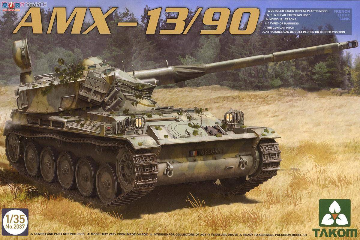  TAKOM ս 2037 AMX-13/90̹