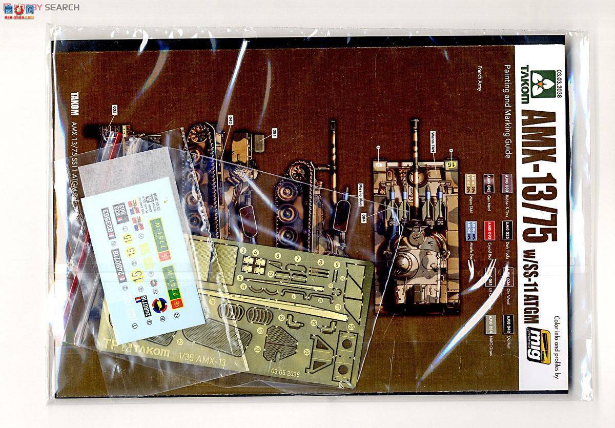  TAKOM ս 2038 AMX-13/75̹SS11 ATGM