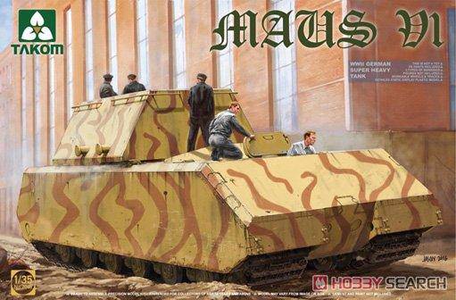 ���� TAKOM ս�� 2049 �¹�����̹����ʽ̹�� V1