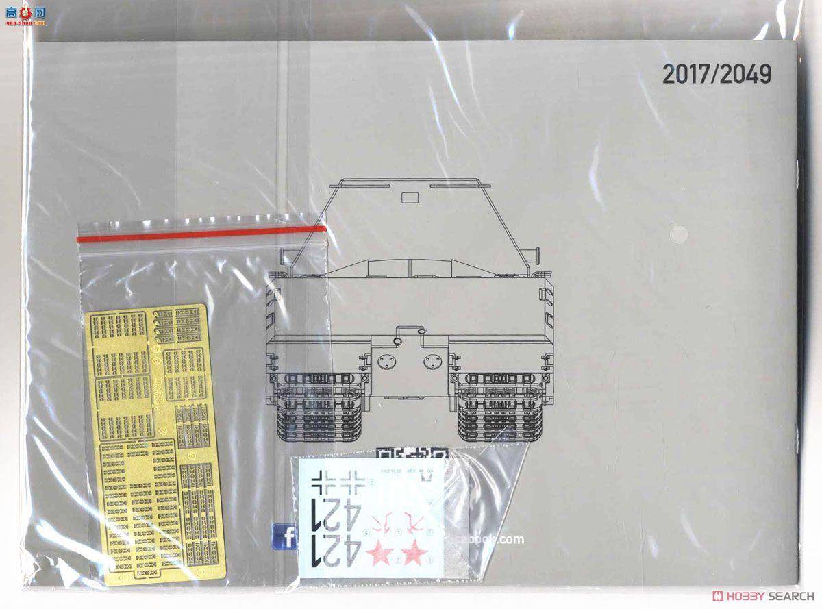���� TAKOM ս�� 2049 �¹�����̹����ʽ̹�� V1
