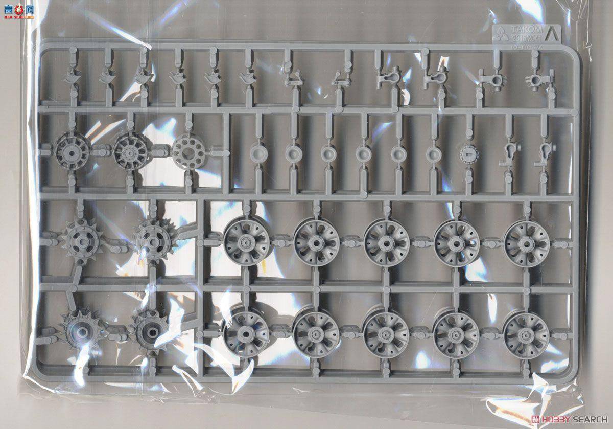 ���� TAKOM ս�� 2054 ������69ʽII������̹��