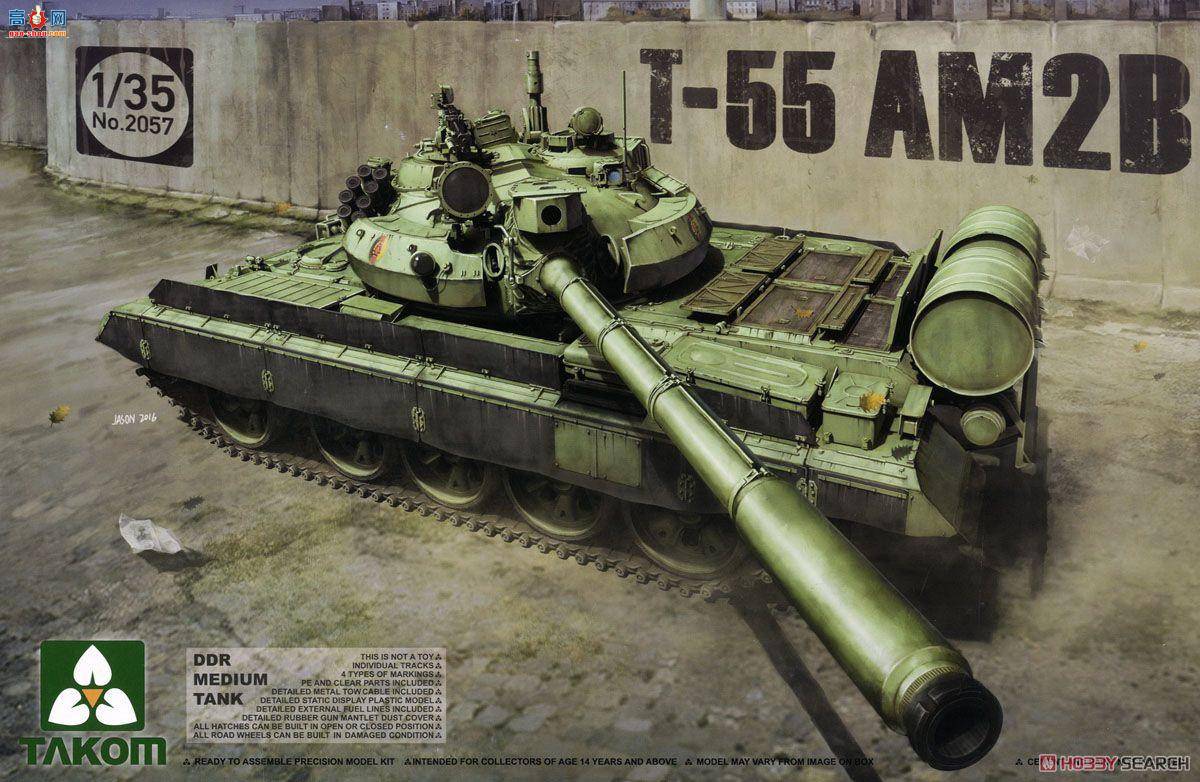 ���� TAKOM ս�� 2057 ����T-55AM2B����̹��-
