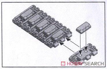  TAKOM Ĵ 2061 AMX-13̹Ĵ𽺵