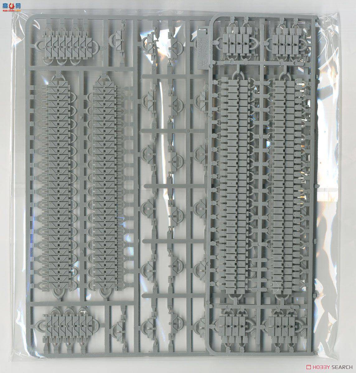 ���� TAKOM ս�� 2064 ����T29E3����̹��