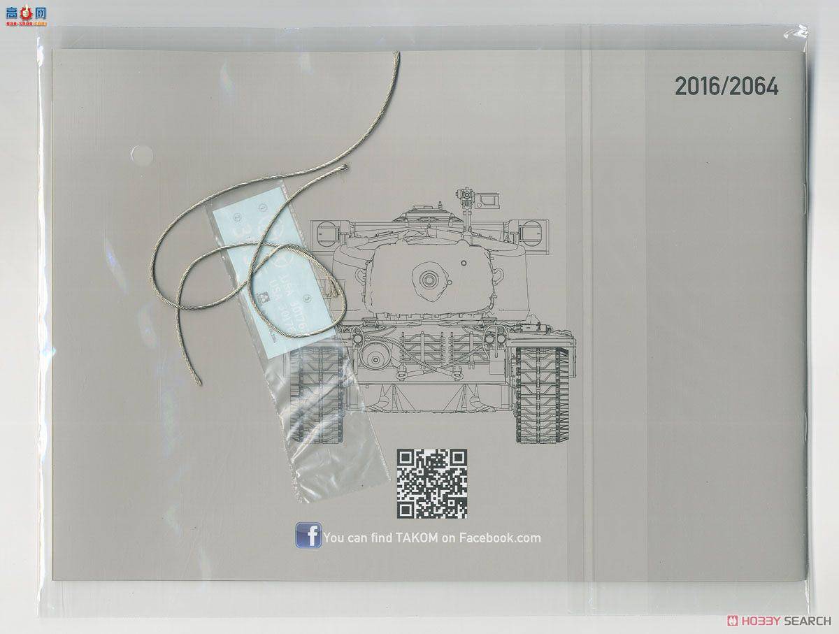 ���� TAKOM ս�� 2064 ����T29E3����̹��