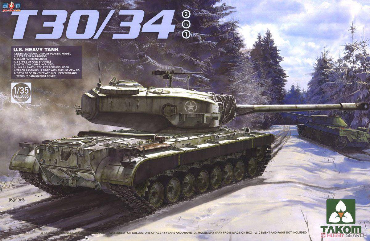 TAKOM ս 2065  T30/34̹