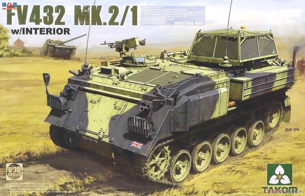  TAKOM ս 2066 ӢFV432 Mk.2/1װ䳵ڹ