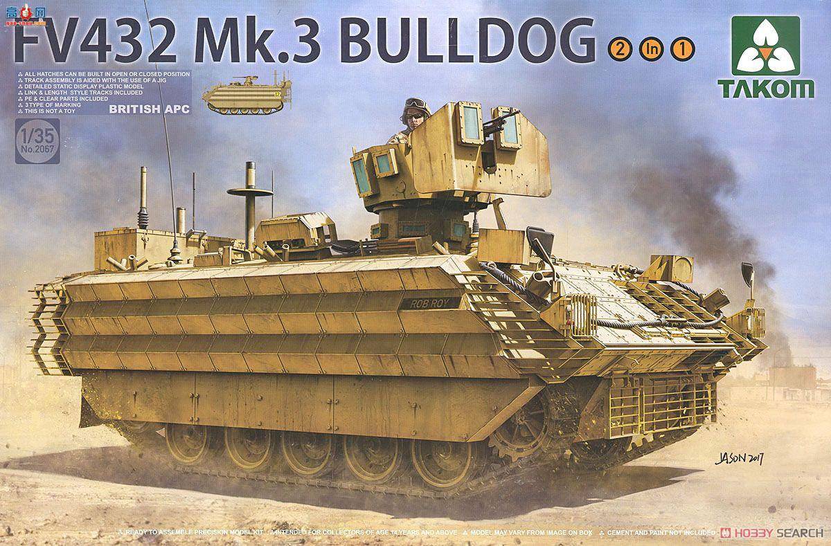  TAKOM ս 2067 ӢAPC FV432 Mk.3ţȮ װ˱2in1