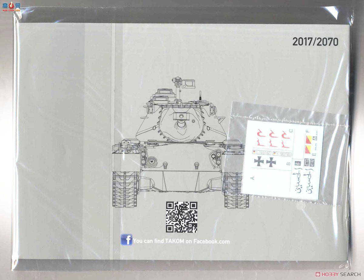 ���� TAKOM ս�� 2070 ����M47 �Ͷ�����̹��