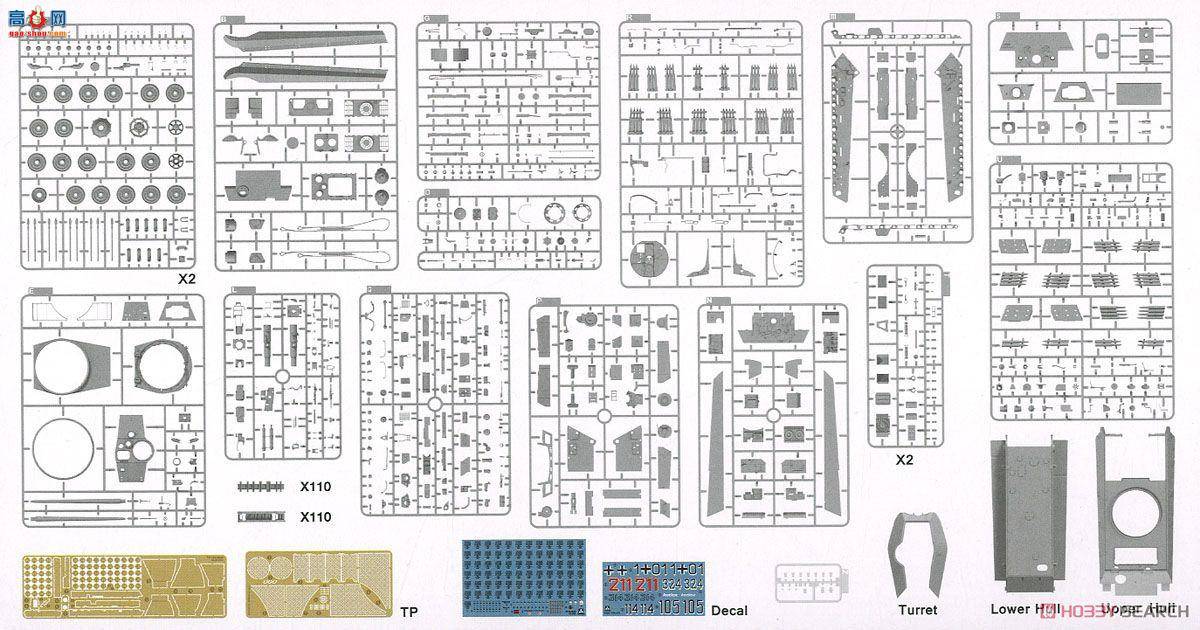  TAKOM ս 2074 ս¹Ợ̹˴ȫڹ