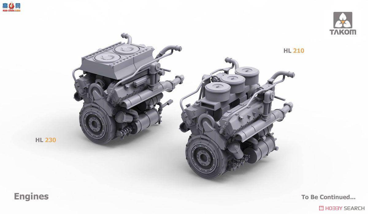 ���� TAKOM ս�� 2097 �¹�����̹��Sd.Kfz 171�ڱ�A��������Wȫ�ڹ�