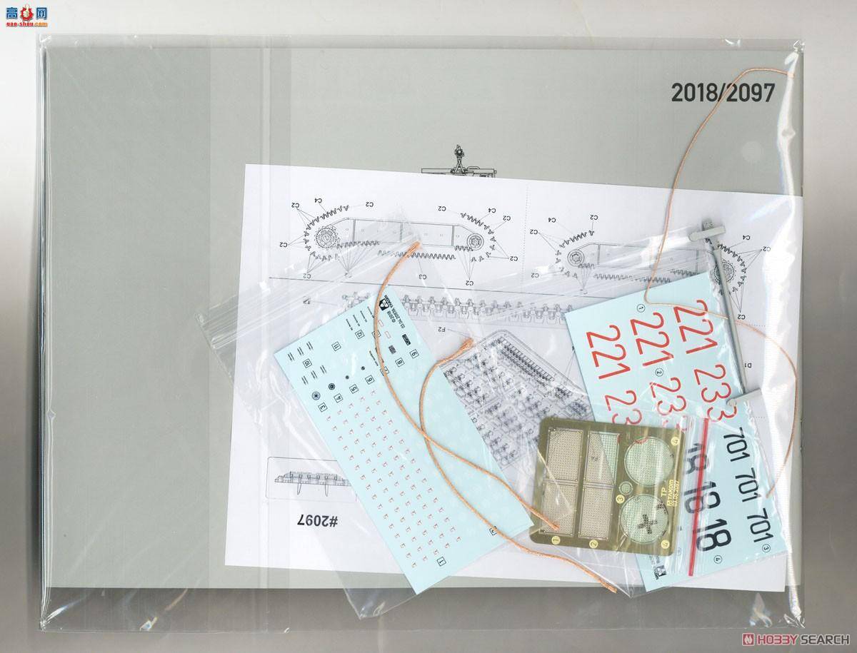 ���� TAKOM ս�� 2097 �¹�����̹��Sd.Kfz 171�ڱ�A��������Wȫ�ڹ�