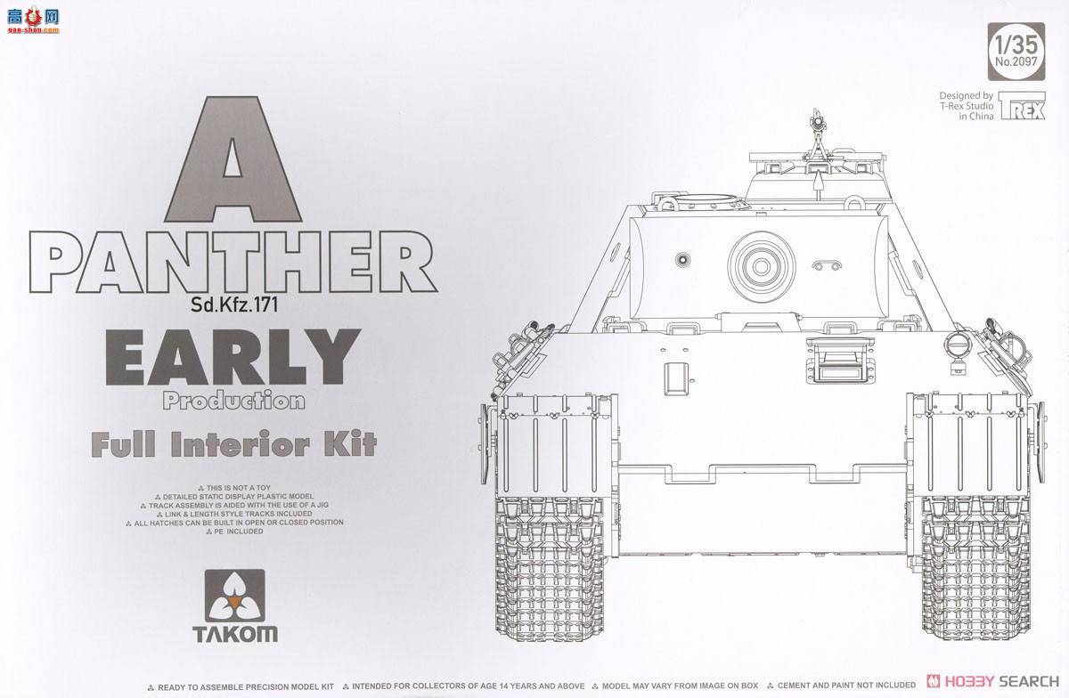 ���� TAKOM ս�� 2097 �¹�����̹��Sd.Kfz 171�ڱ�A��������Wȫ�ڹ�