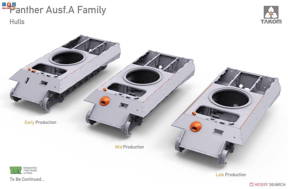 ���� TAKOM ս�� 2099 �¹�����̹��Sd.Kfz 171/267��A������ָ�ӳ�ȫ�ڹ�