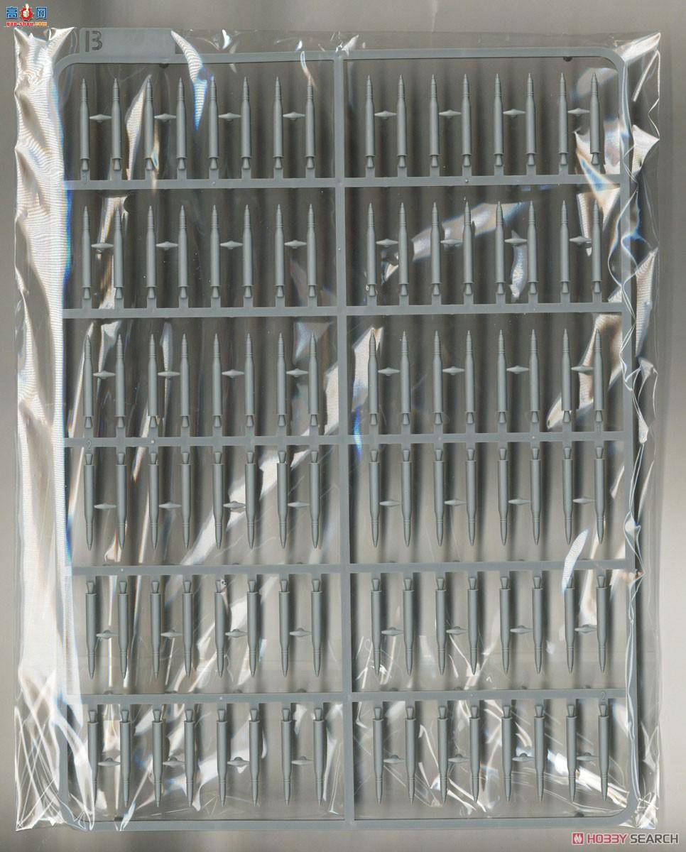 ���� TAKOM ս�� 2099 �¹�����̹��Sd.Kfz 171/267��A������ָ�ӳ�ȫ�ڹ�