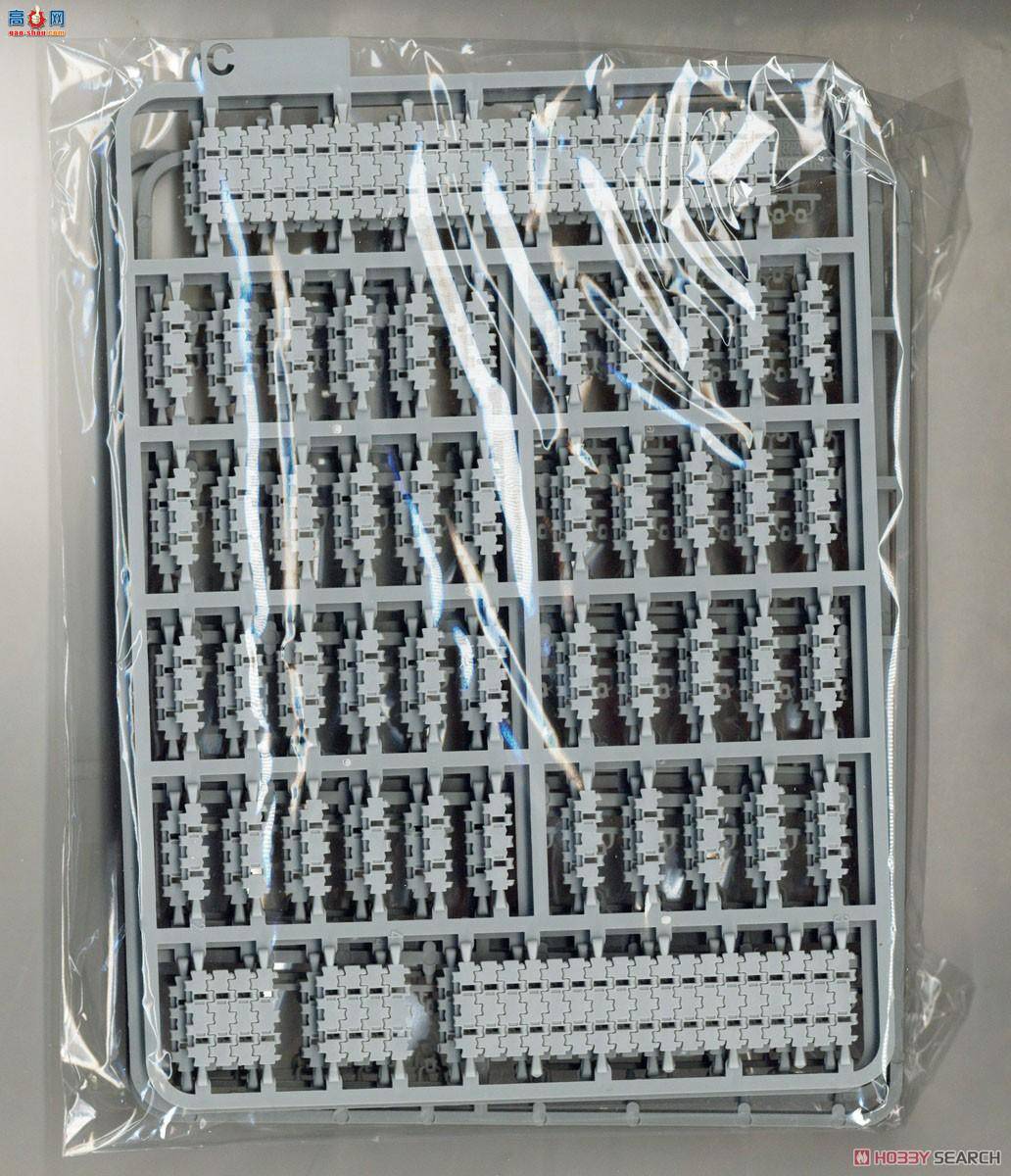 ���� TAKOM ս�� 2099 �¹�����̹��Sd.Kfz 171/267��A������ָ�ӳ�ȫ�ڹ�